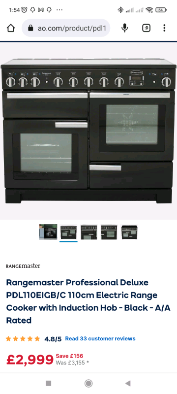 electric cooker 110cm